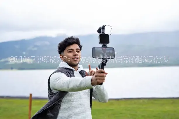 直播吧手机版官方