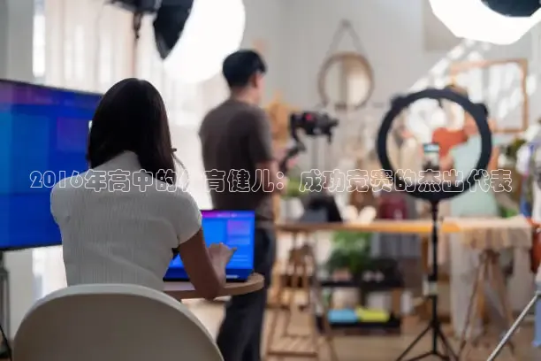 直播吧