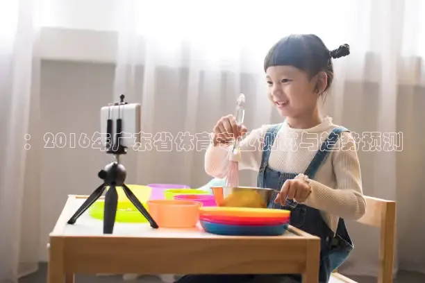 直播吧手机版免费